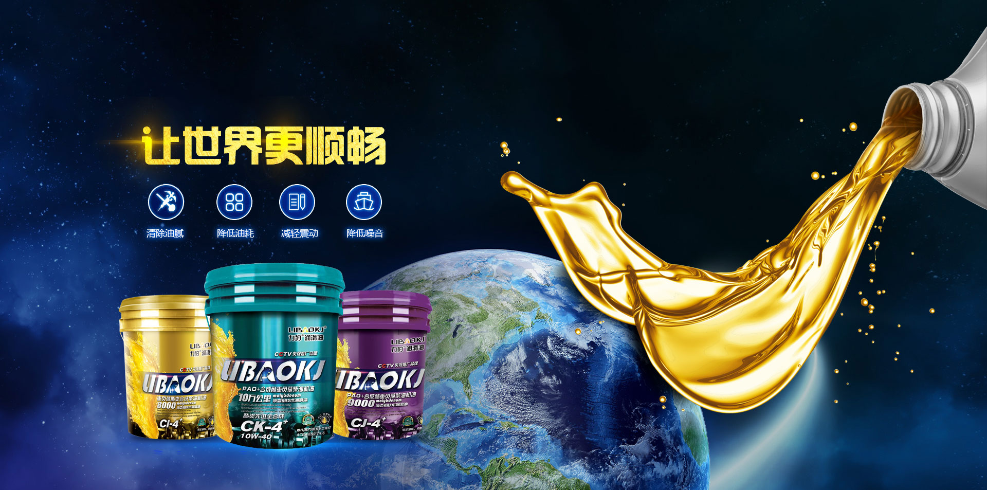 江蘇火火網絡科技有限公司