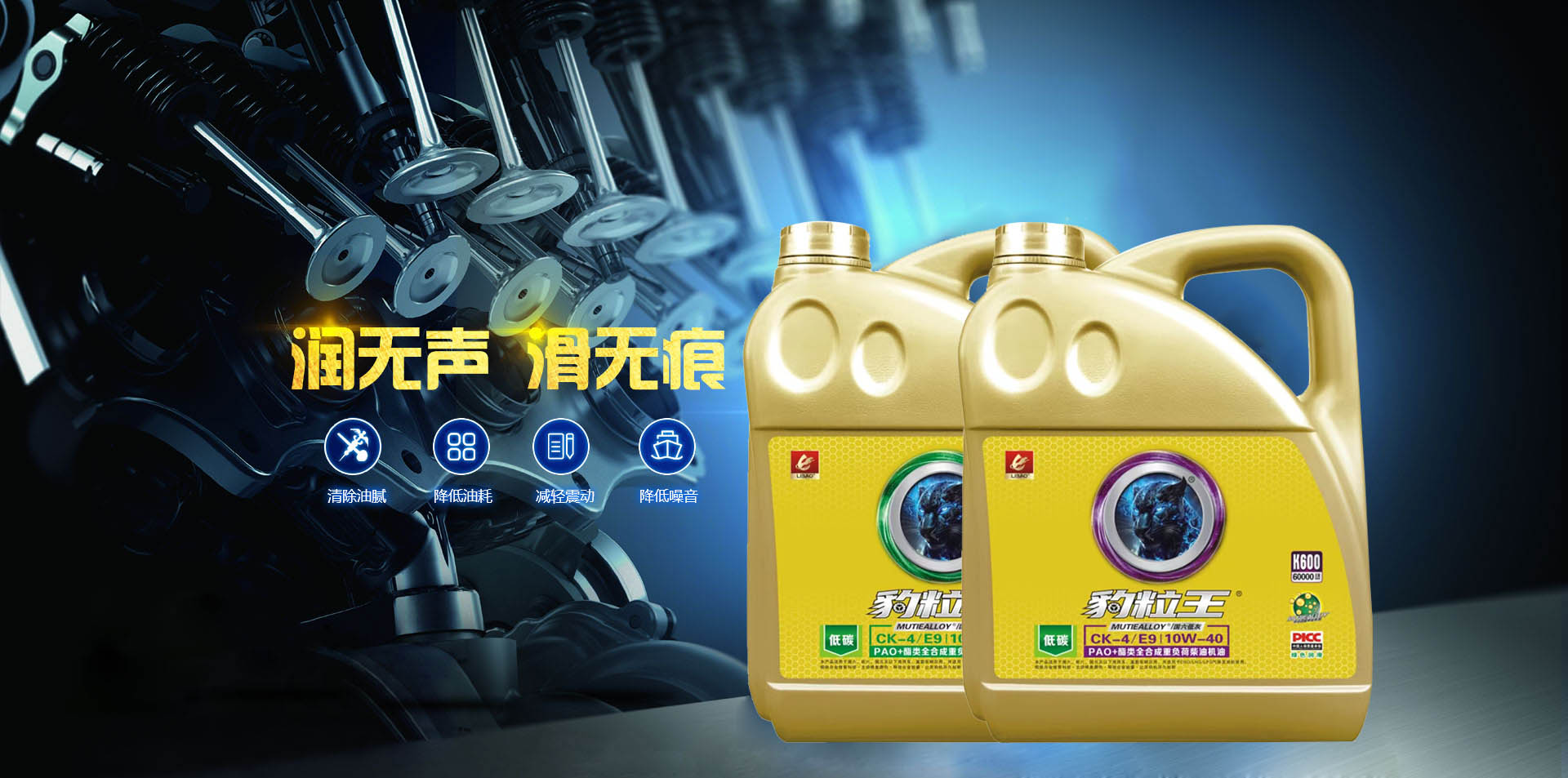 江蘇火火網絡營銷服務有限公司